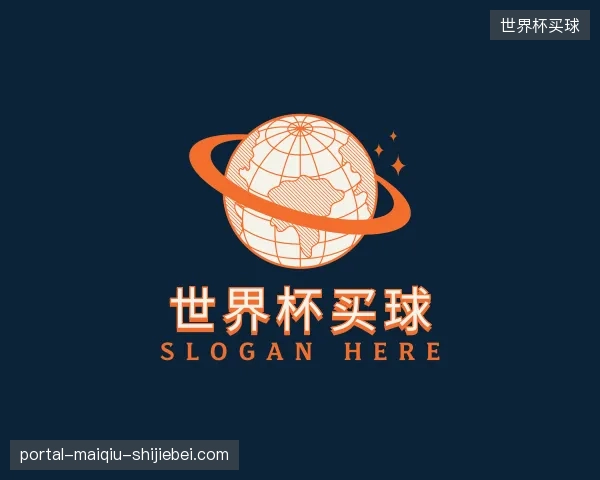 了解世界杯买球官网